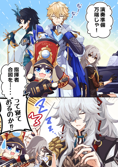 动漫共和国 - 纯净无广告追番神器 Hero图